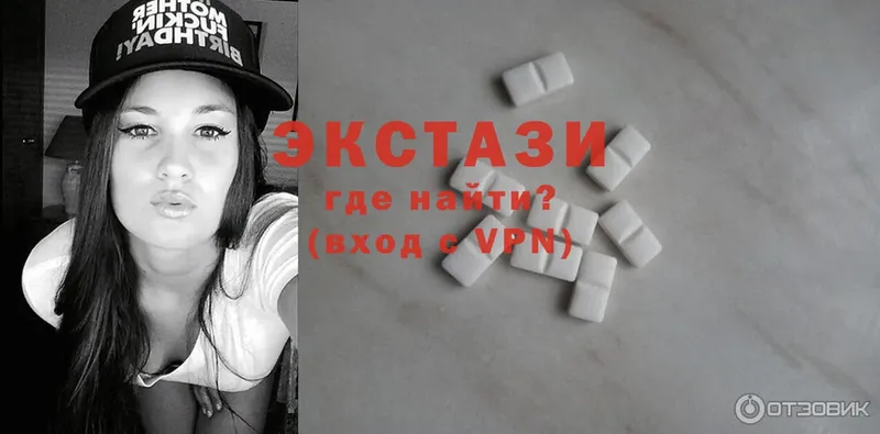 Ecstasy ешки  блэк спрут вход  Билибино 